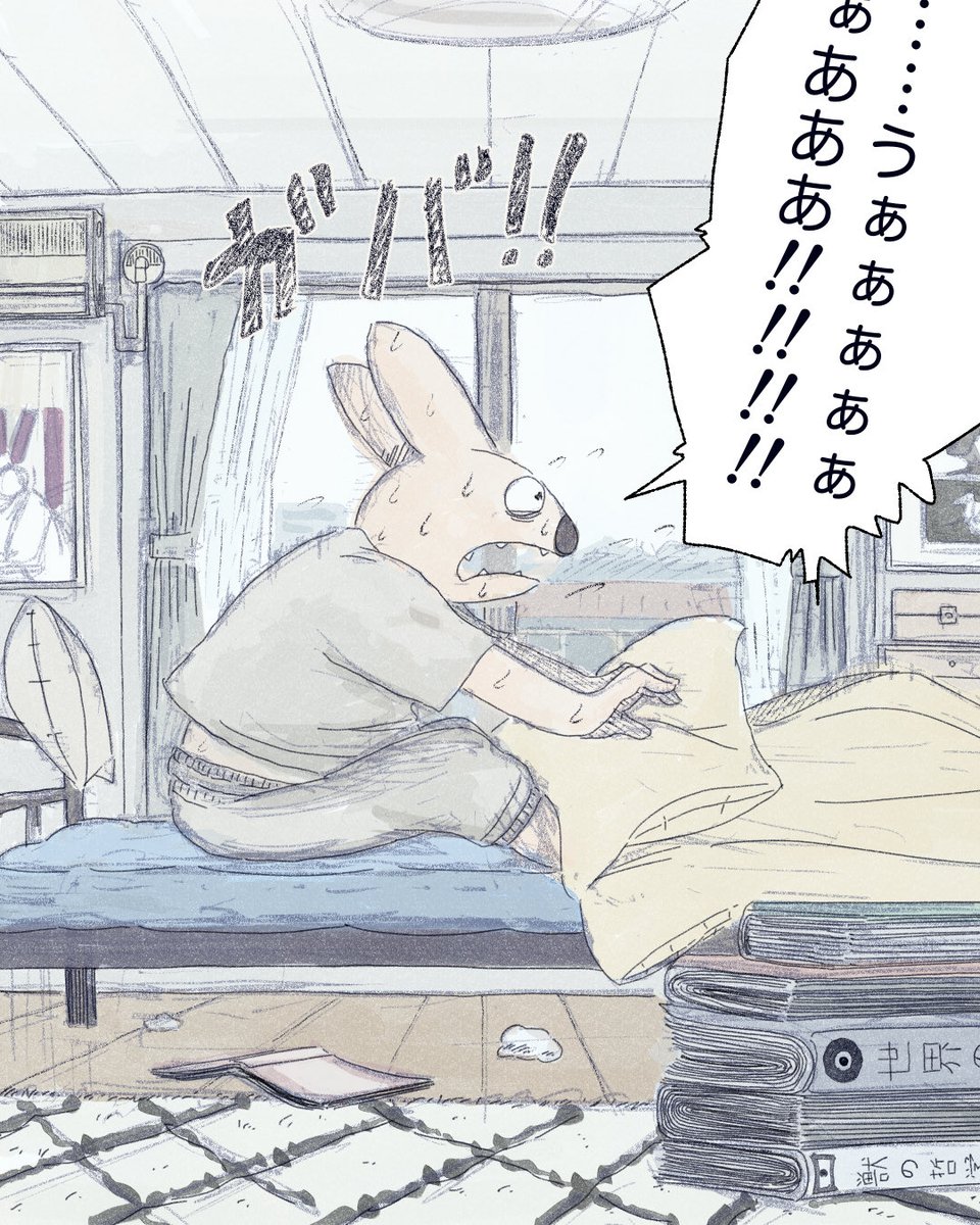 (2/6) 