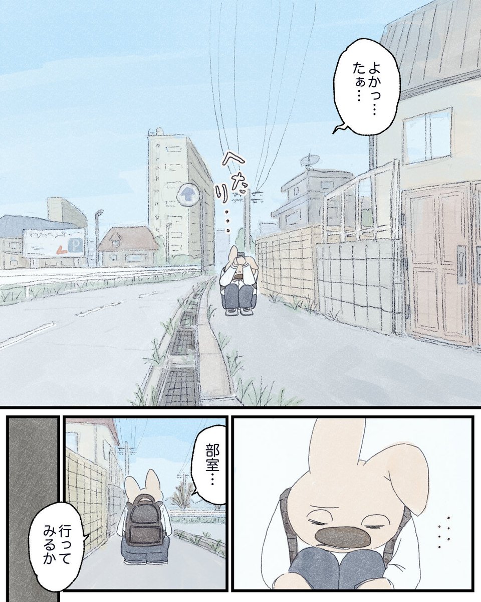 (4/6) 