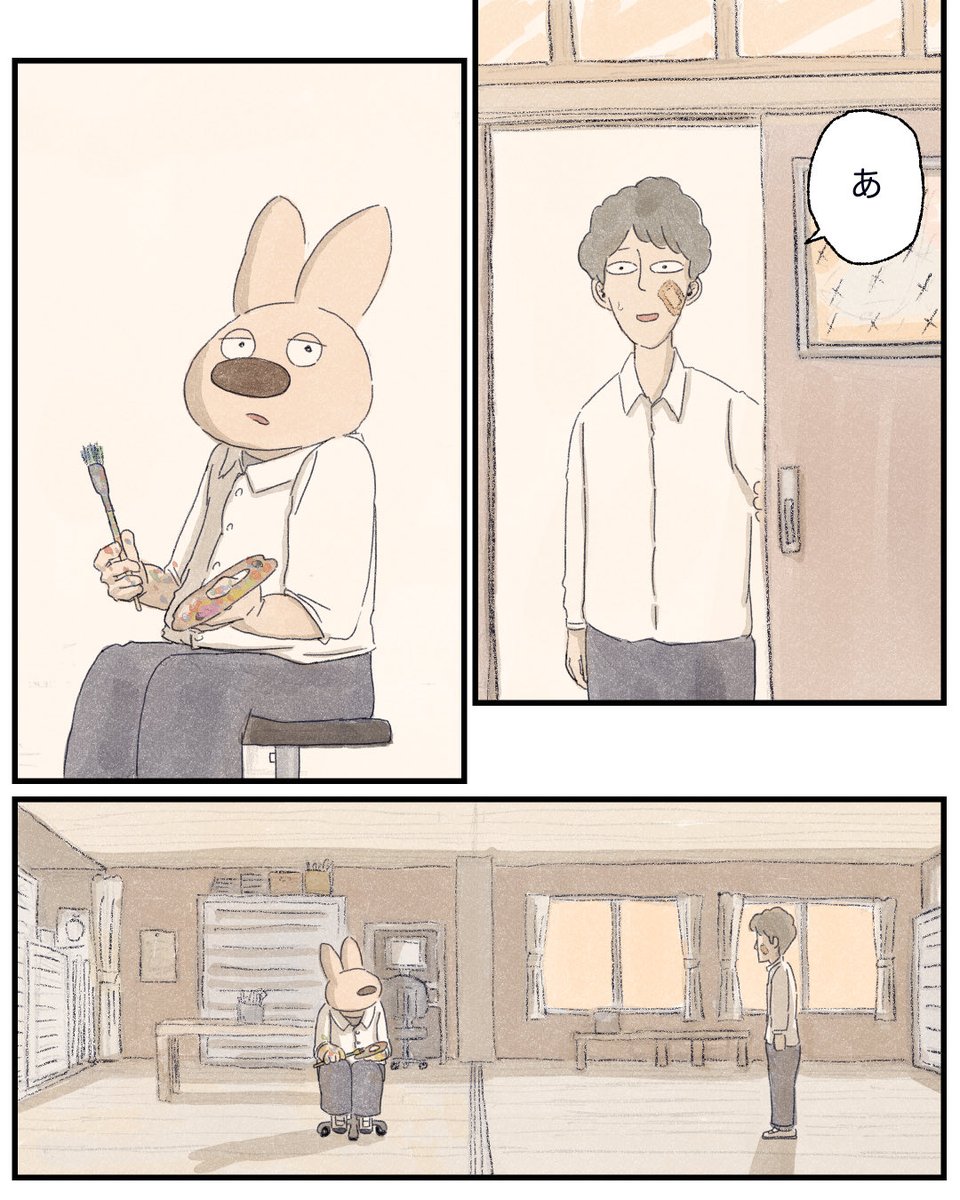 (5/6) 