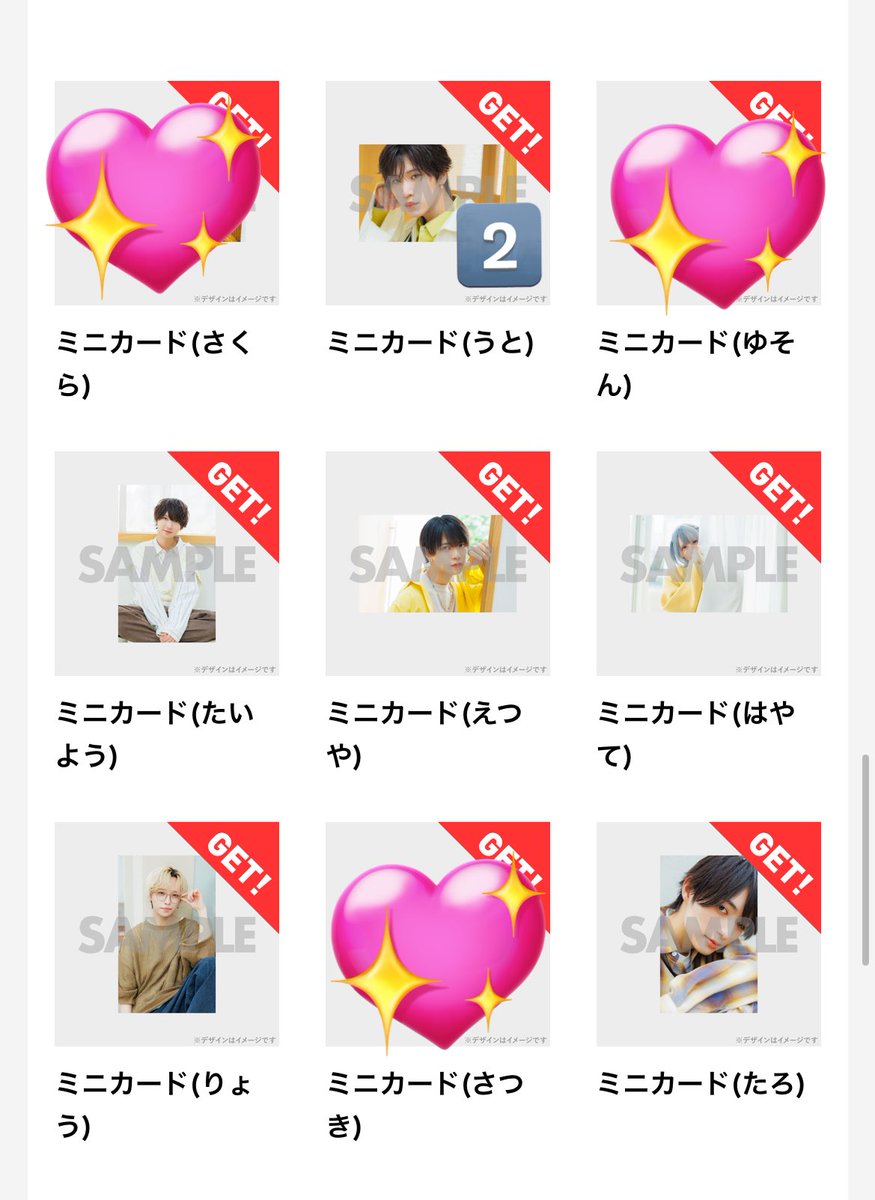 tokyo_b22's tweet photo. らぶしっく JUNONオンラインくじ

譲▶︎画像のもの

求▶︎❤️(同種同士交換)＞買取

郵送にてお取引希望
買取の場合▶︎定価＋送料
PayPayまたは銀行振込

リプにてお声がけよろしくお願い致します🙇‍♀️🙇‍♀️🙇‍♀️

 #らぶしっく  #らぶしっく譲  #JUNONくじ #らぶしっく交換  #らぶしっく求 https://t.co/NuhAjn3gFE