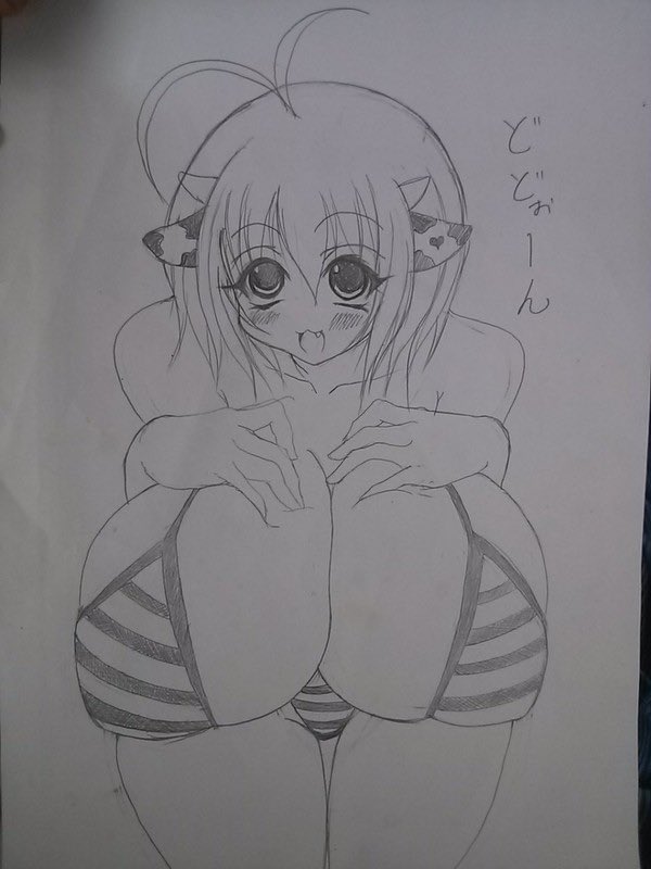 どーん( 'Д` )
( ΦωΦ )( ΦωΦ )アナログおじさん
 #突然古い絵を上げる 