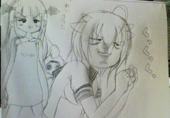 どーん( 'Д` )
( ΦωΦ )( ΦωΦ )アナログおじさん
 #突然古い絵を上げる 