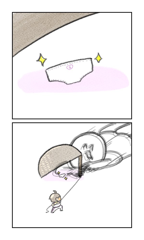 パンツ 