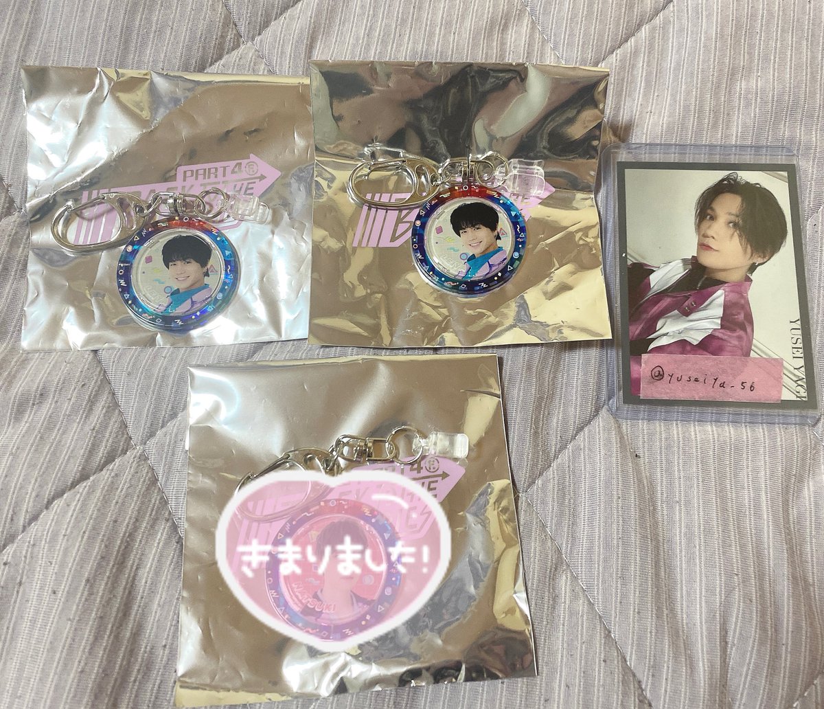 【交換】 FANTASTICS ファンタ BTTM4 BTTM3 ブロマイド キーホルダー

譲 : 澤本夏輝 瀬口黎弥 堀夏喜 木村慧人 中島颯汰 

求 : 八木勇征 定価＋送料 佐藤大樹(異種)

木村 中島以外は買取可能 八木は複数提供 抱き合わせ可能

郵送での交換を希望しております。お気軽にお声かけお願い致します。