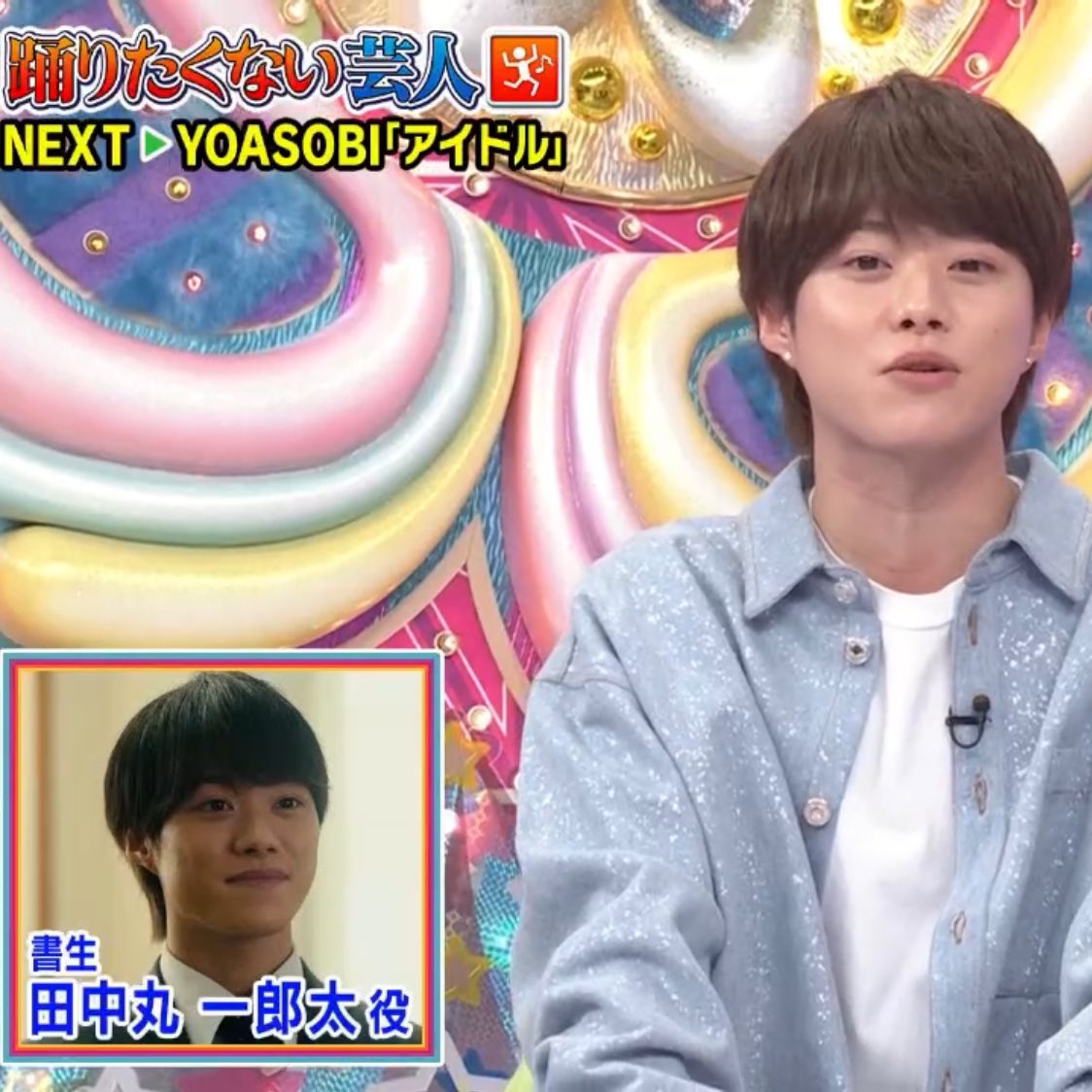 GY92IbPbAAI-Itk.jpg?format=jpg