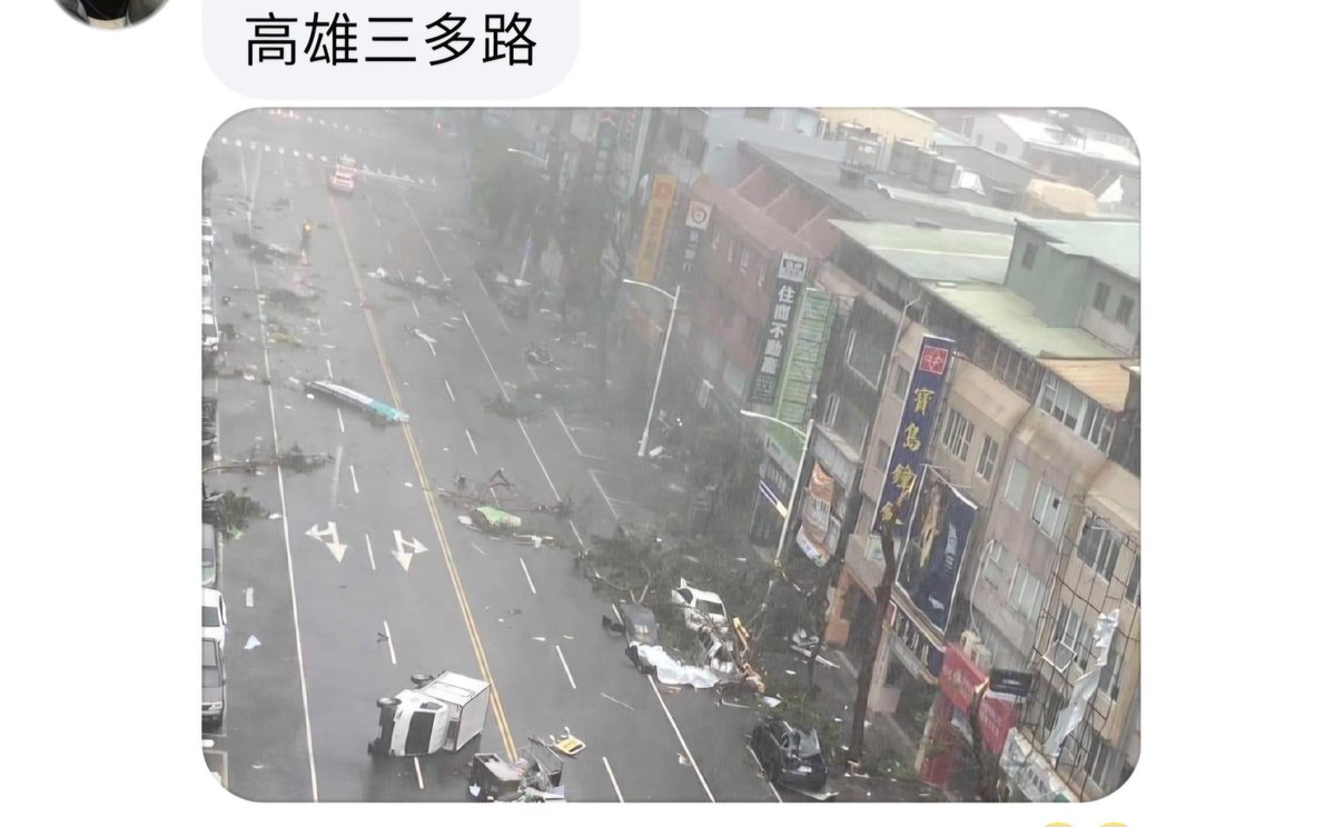toughsn_jc88's tweet photo. Typhoons bring many disasters to Kaohsiung.  But in Tainan, the wind and rain stopped after nightfall, which was strange.
台風は高雄に多くの災害をもたらします。 しかし台南は夜になると風も雨も止むのが不思議でした。
Data : @mnews-tw https://t.co/H9EaCTQ4AH