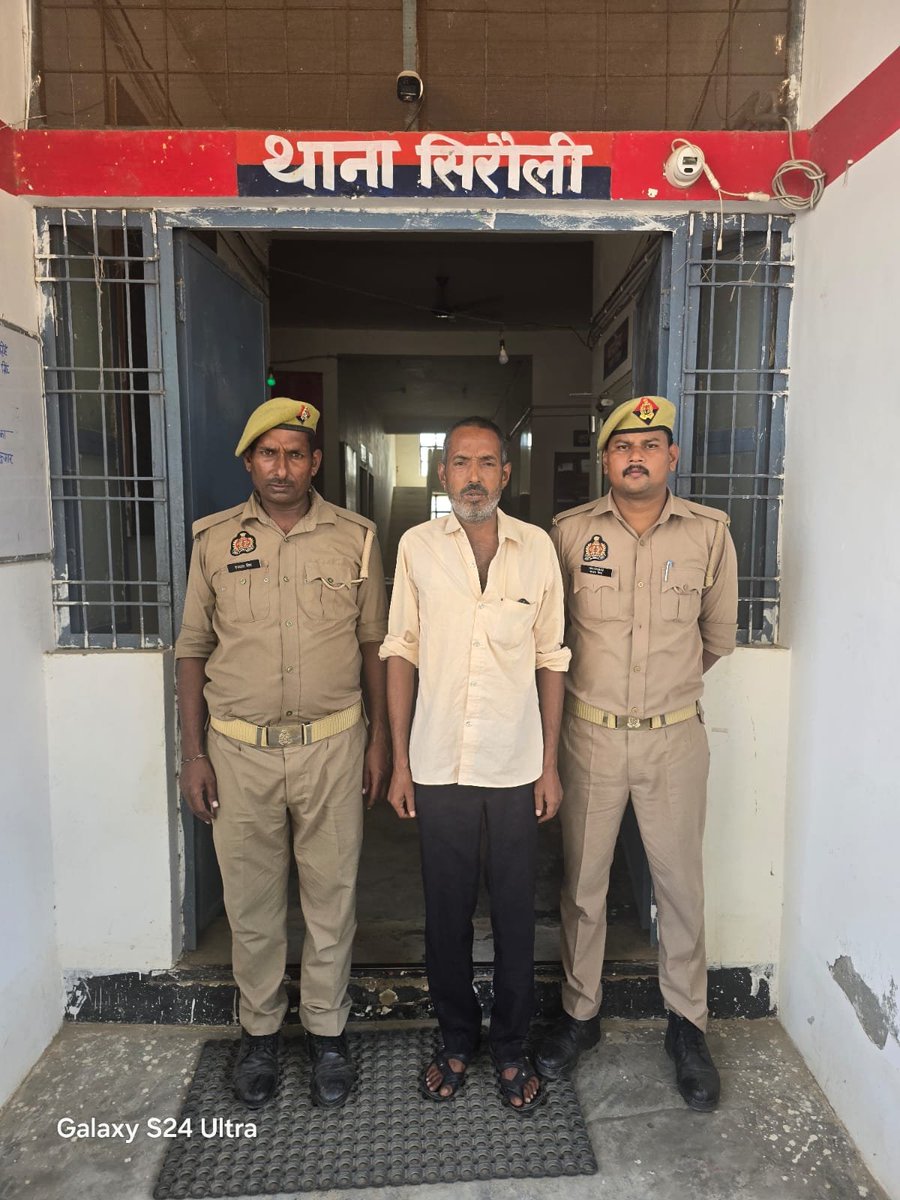 newstrackmedia's tweet image. बरेली सिरौली क्षेत्र  में हुए ब्लास्ट मामले में मुख्य आरोपी नासिर शाह हुआ गिरफ्तार
#bareillypolice #barely #BREAKING