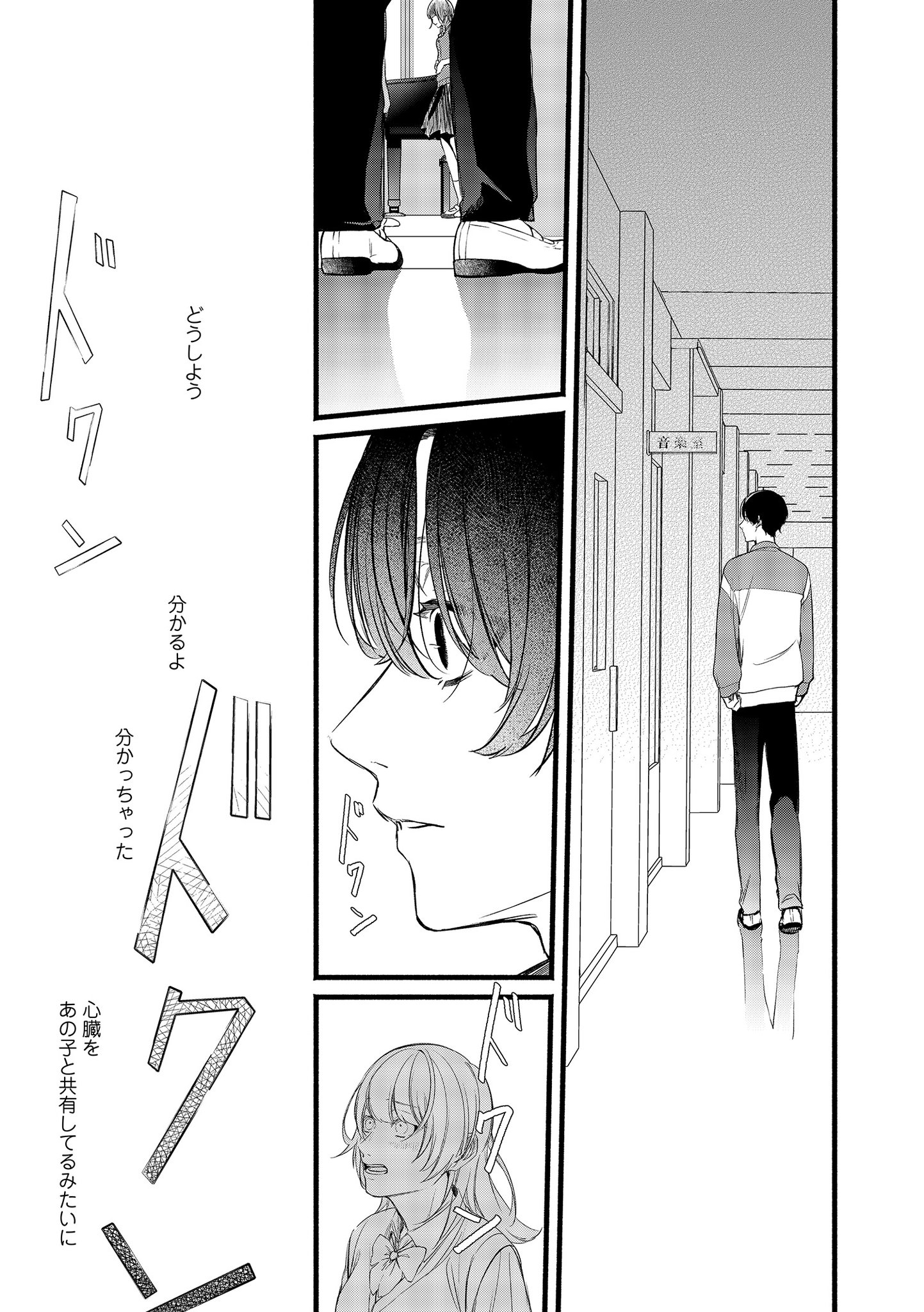 Canna編集部 on X: 