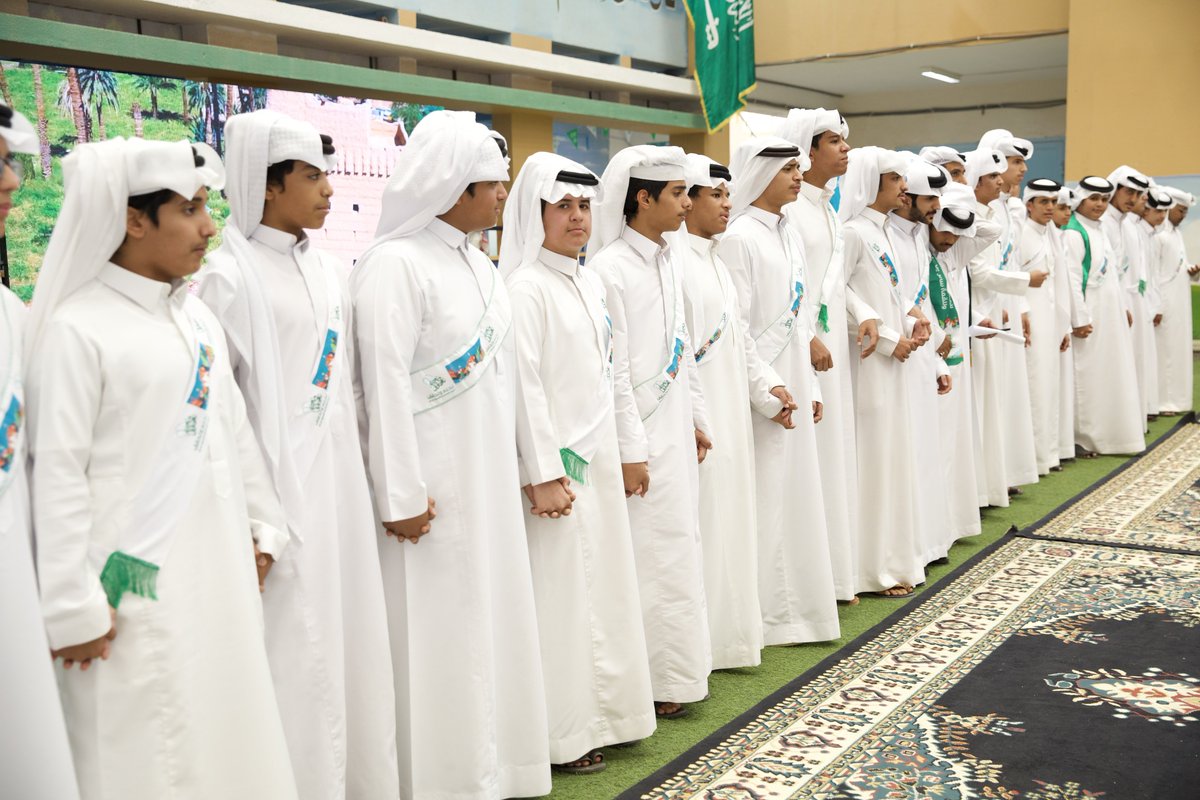 MOE_NJR's tweet photo. #شاهد |
#صور: الاحتفاء بـ  #اليوم_الوطني_السعودي94 بمدرسة الشيخ محمد بن عثيمين الثانوية. 
#نحلم_ونحقق94 https://t.co/DeqYk36IWA