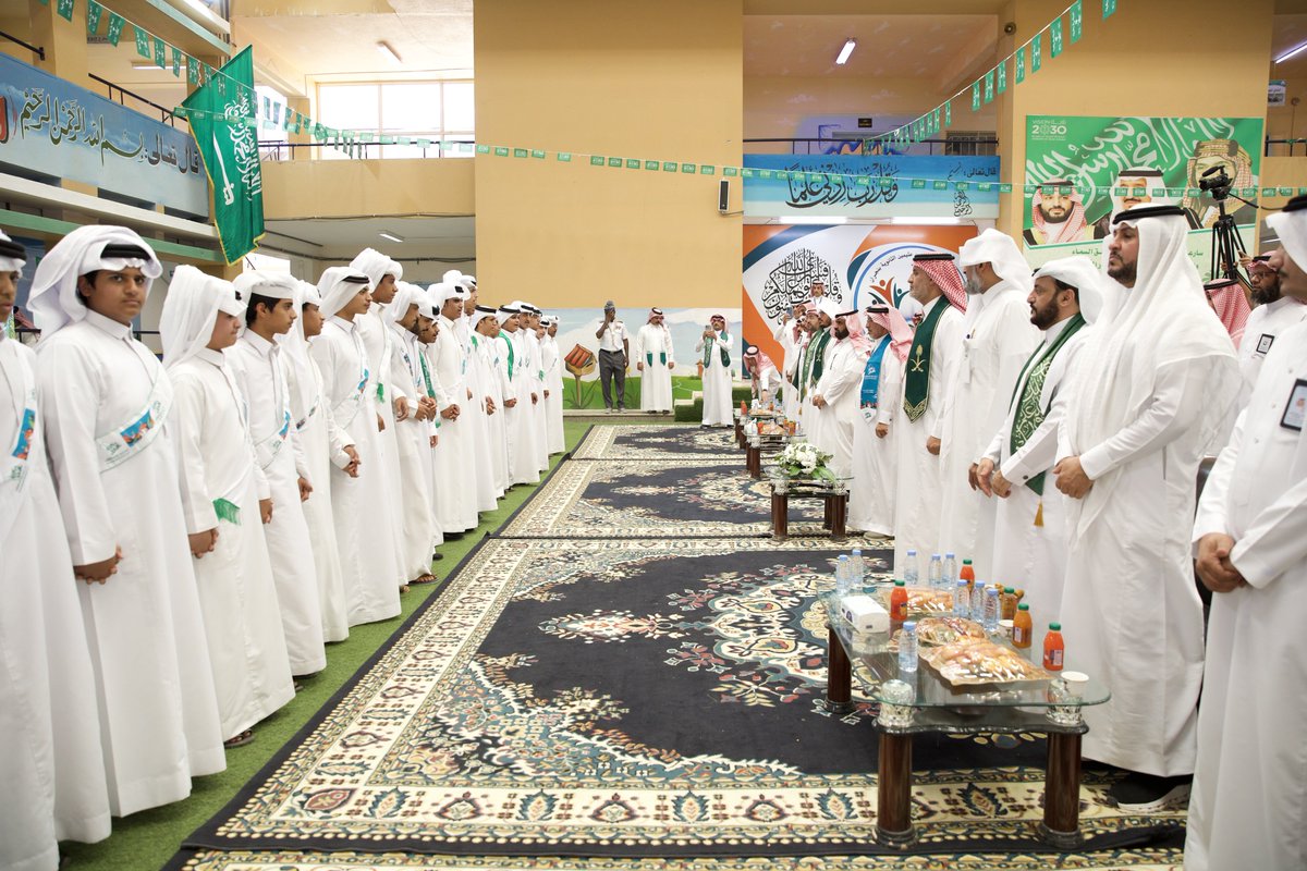 MOE_NJR's tweet photo. #شاهد |
#صور: الاحتفاء بـ  #اليوم_الوطني_السعودي94 بمدرسة الشيخ محمد بن عثيمين الثانوية. 
#نحلم_ونحقق94 https://t.co/DeqYk36IWA