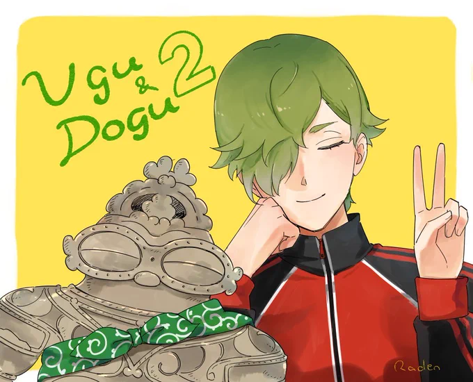 スペース番号のおしらせ10/27スパーク…「東1 ア16a らでんばん」・新刊:うぐとどぐ2・グッズ:何らかのうぐとどぐアクスタ・配布:姫鶴うちわ(酢飯あおぐ用)と他既刊などの予定です。詳しくは後日お品書き等でお知らせします 