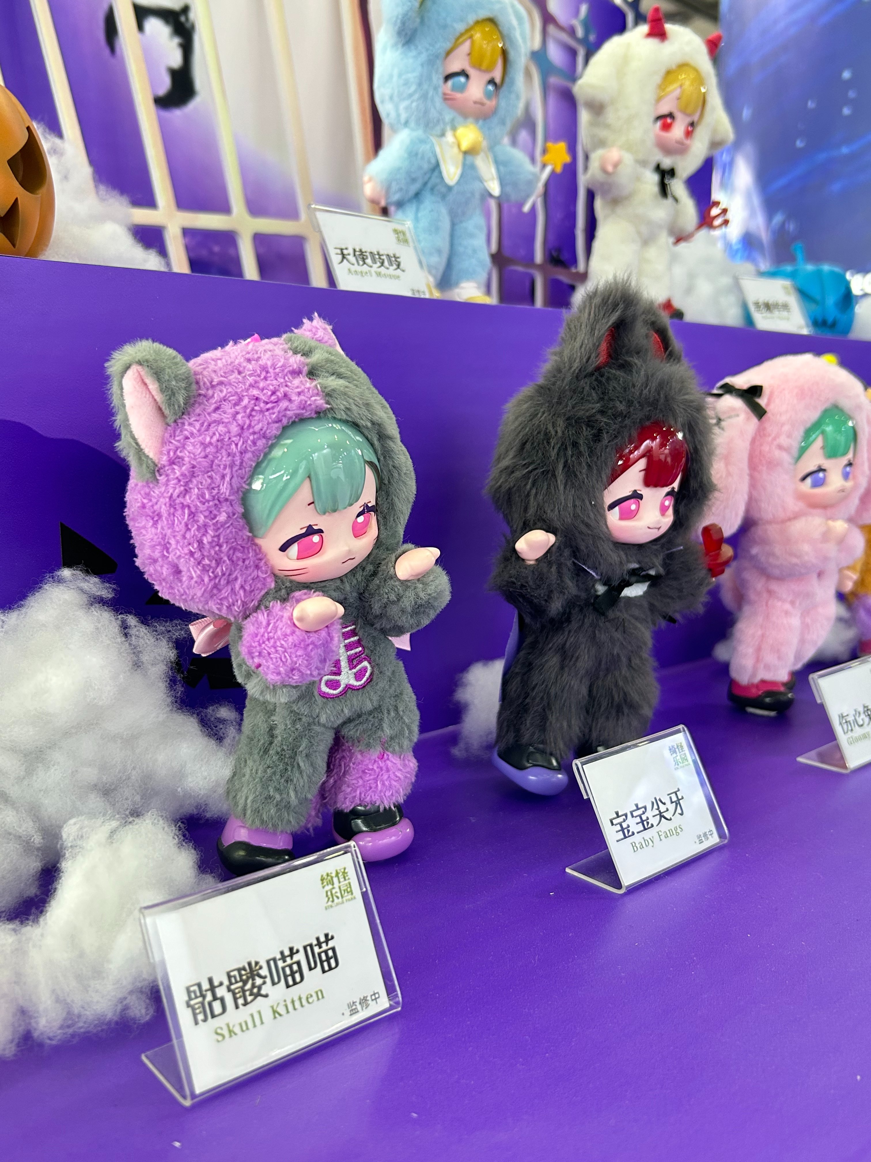 Hermeow Shop 海外トイ專門店 on X: 