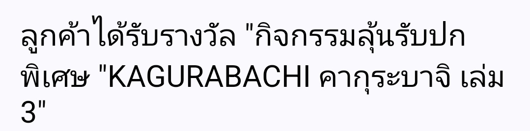 031Chu_Only's tweet photo. มาจิ๊??? 🤩🤩🤩🥳 จิฮิโระคุง!!!! https://t.co/6u8eyTbPc5