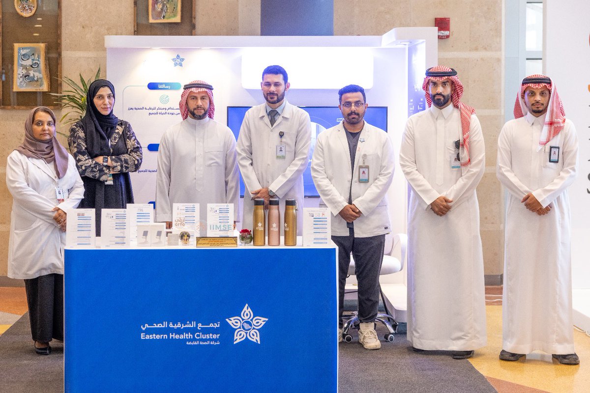 SDA_Sharqia's tweet photo. استضاف مركز سايتك التابع لهيئة تطوير المنطقة الشرقية؛ المعرض التفاعلي المختص بـ#التصلب_المتعدد، حيث تخلل المعرض محاضرات علمية وتوعوية تهدف إلى زيادة الوعي والمعرفة حول هذا المرض https://t.co/6zAHPTphg8