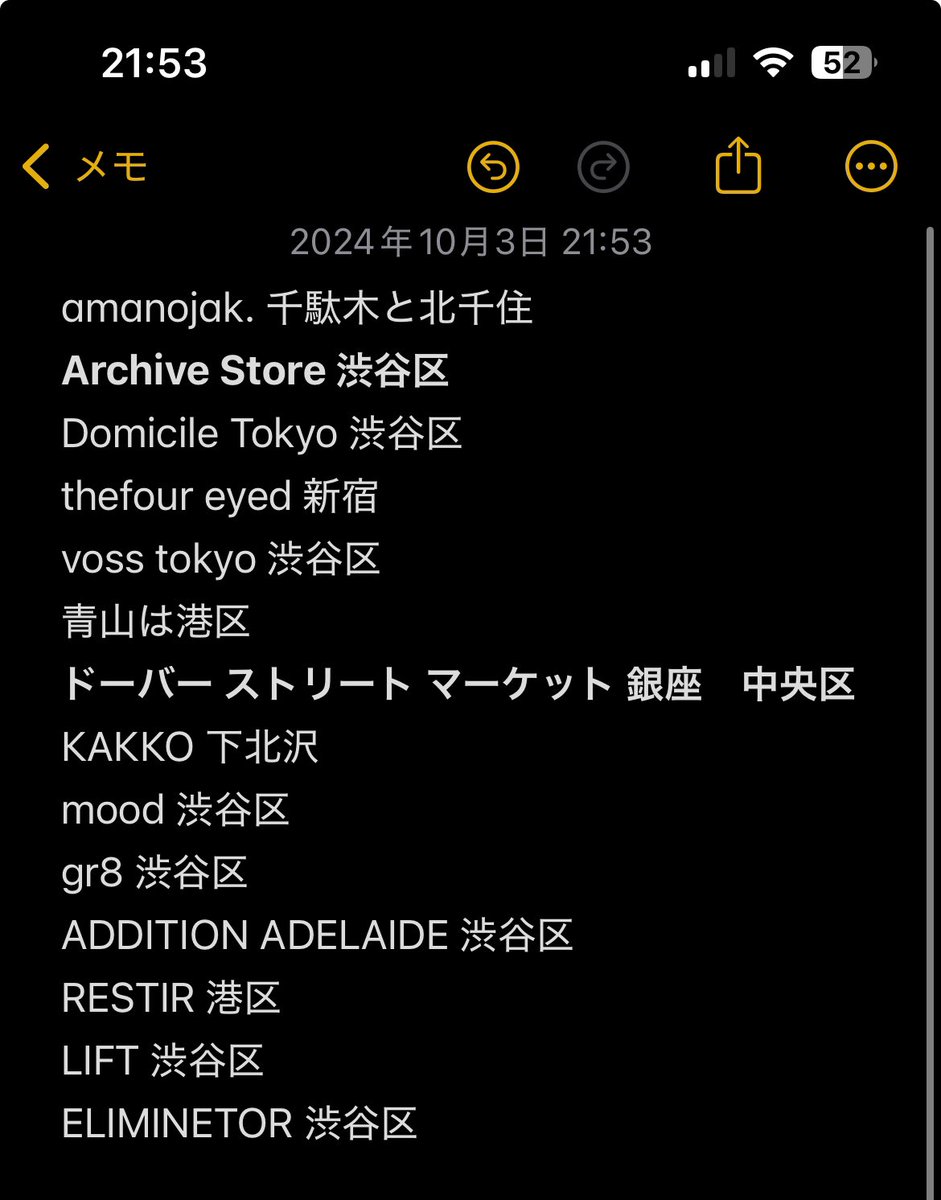 左 脳 tweet media