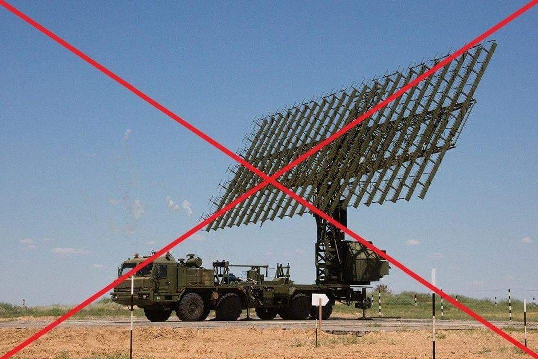 MykhailoRohoza's tweet image. The Ukrainian Armed Forces have destroyed a #Nebo-M radar system using #ATACMS missiles. According to the General Staff, the russians have 10 of these radars remaining, each valued at over 100 million US dollars.