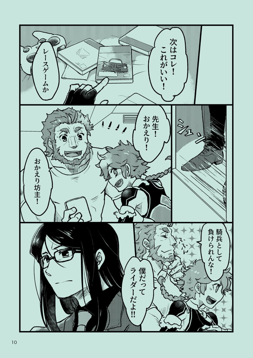 (2/5) 