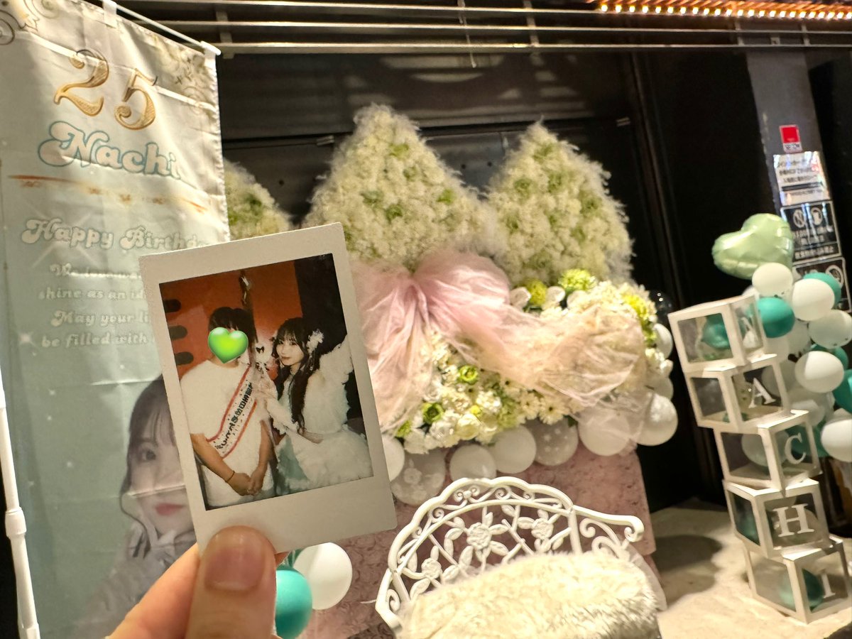 k7_k26's tweet photo. 1001 小川奈々子生誕祭2024🧚‍♂️🪄💚

あの気持ち 蘇って
新鮮に感じる
初恋カムバックってことか!!

#ねえねえなちさん
#小川奈々子
#きゃんちゅー
#小川奈々子生誕祭2024 https://t.co/Y0684Uw1ex