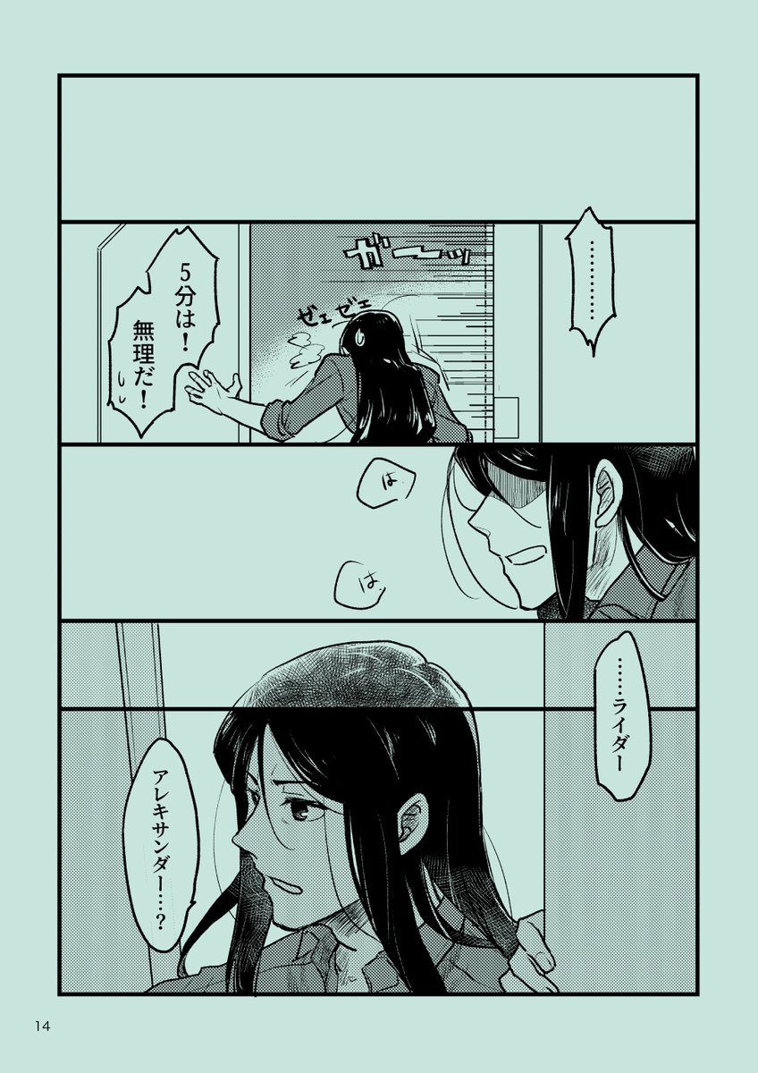 (3/5) 