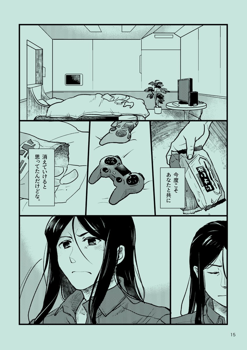 (3/5) 