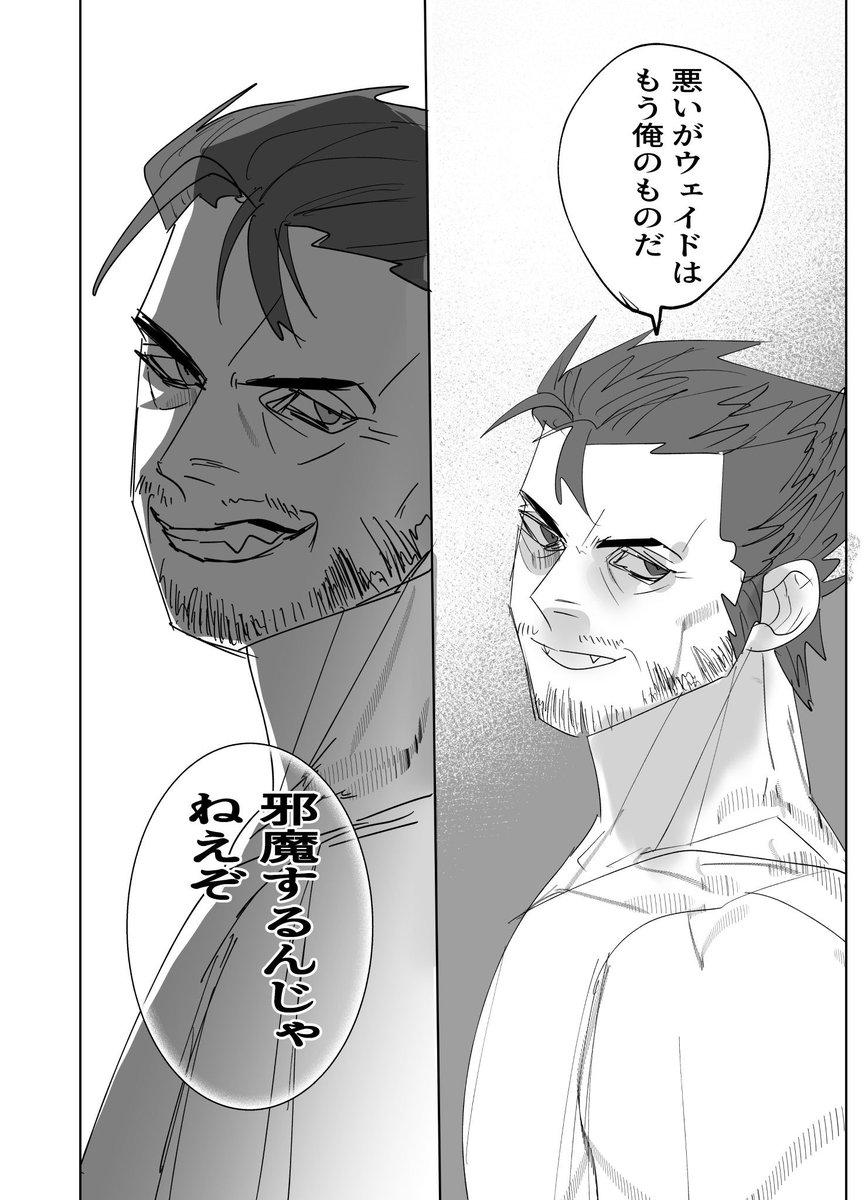 @hyperUrawara かしこまりましたありがとうございます!!私からはこちらの画像でお願いしてもよろしいでしょうか!?!? 