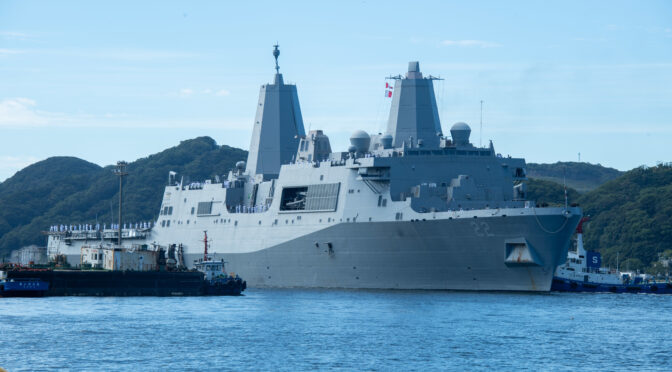 RCDefense's tweet image. A Maritime Deterrence Strategy via @CIMSEC by James J. Wirtz .@NPS_Monterey #Navy #MaritimeStrategy #NavalStrategy #MaritimeDeterrenceStrategy #USNavy #USCG #MARAD cimsec.org/a-maritime-det…