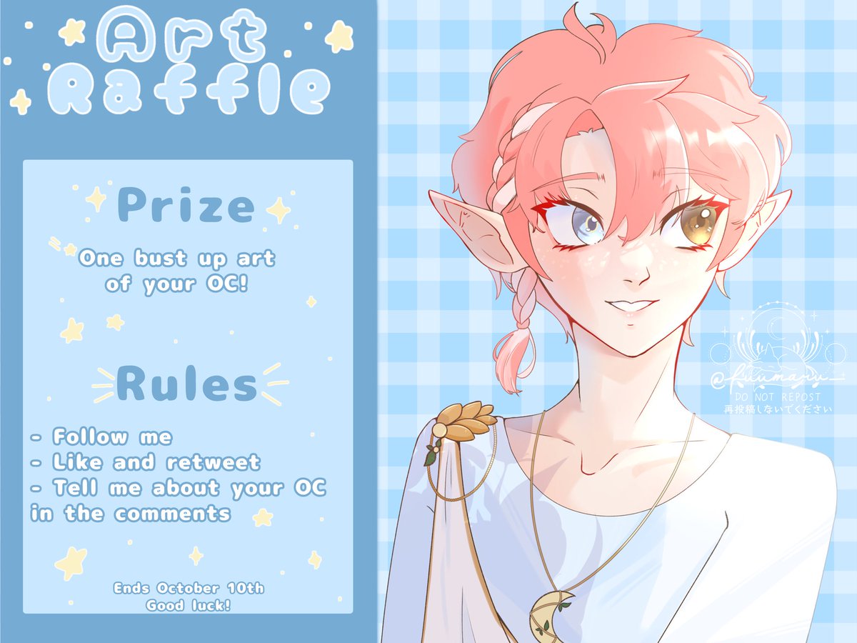 fuumaru_'s tweet photo. 🌸 [ ART RAFFLE ] 🌸

additional rules:
- OC only, no fanart
- new followers are welcome to join!

there will be TWO winners ✨ 

deadline:
10 October 2024, 21.00 WIB (GMT+7)
good luck ✨️ 

#artraffle #artidn #zonakaryaid #artistsontwitter https://t.co/7ezAewQPMl