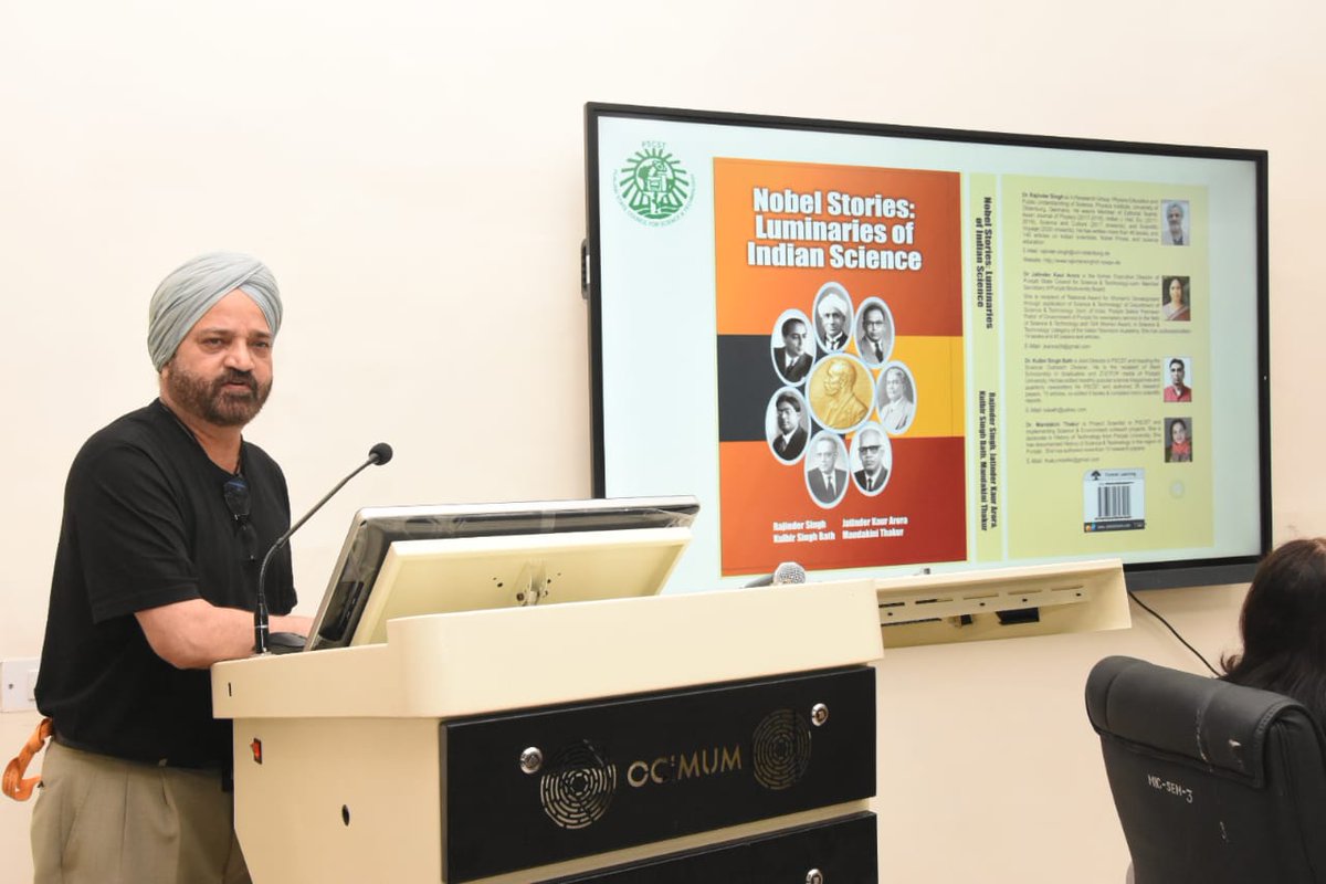 Punjab State Council for Science and Technology tweet media