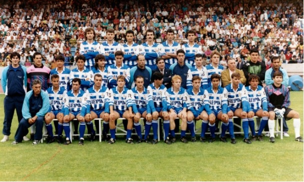 La explicación se encuentra en el taquicárdico mes de junio de 1992. El <a href="/RCDeportivo/">RC Deportivo</a> había esquivado aquel curso el descenso directo a Segunda pero le esperaba una promoción terrible contra todo un histórico, el Real Betis.