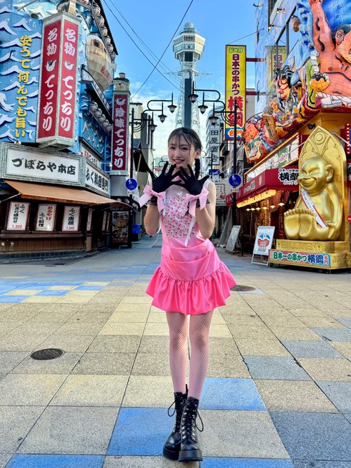 塩月希依音のTwitter画像18