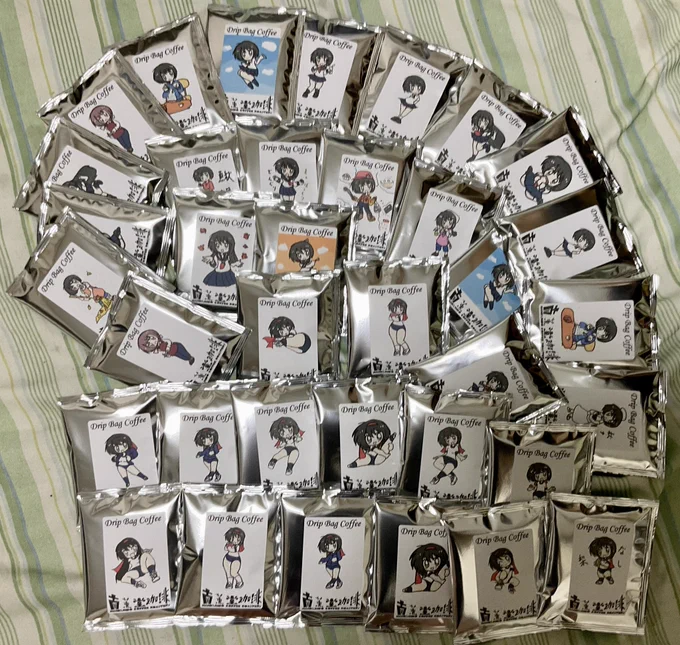 本日、南燻堂様 で購入のドリップコーヒーが届きました!素敵でかわいい、素晴らしいイラストのパッケージ。明日からコーヒータイムが充実しそうでです。 