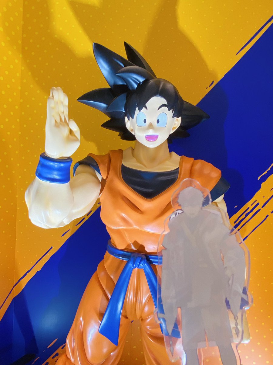 北見、悟空だよ！！
悟空、北見だよ！！

#北見遊征