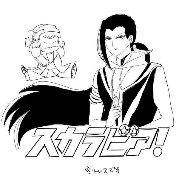 amiijiima's tweet photo. これ4年前に描いたやつなんですけど、今回の🎃🐍はﾊﾞﾝｺﾗﾝみが強いなと思って… https://t.co/XkuArL8z2T