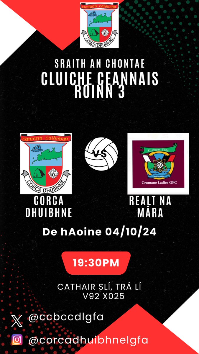 🔴⚪Go n'éirí lénar Foireann Sinsear i Cluiche Ceannais Sraith an Chontae ámarach ! 🔴⚪
#ccdabú