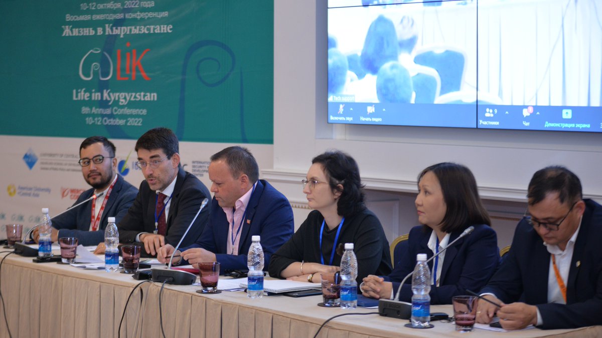 The LiK Conference 2024 program is now live! Join us from October 9-11, 2024 in Bishkek and online, for 27 thematic sessions covering the latest research on a wide range of topics.  The program can be found here: lifeinkyrgyzstan.org/conference/lik…