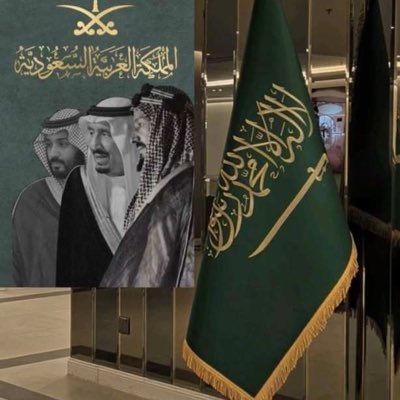 #صورة_جديدة_للملف_الشخصي