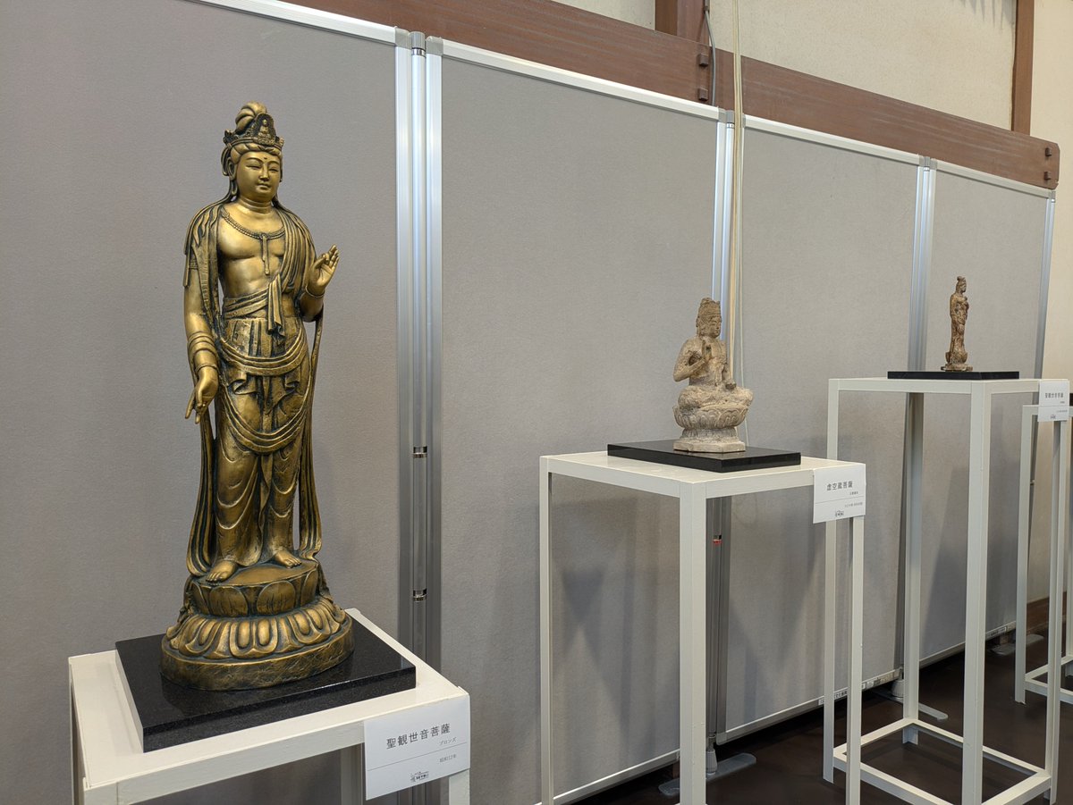 北村西望生誕140年イベントの一つ、「（仮称）彫刻アトリエ館公開見