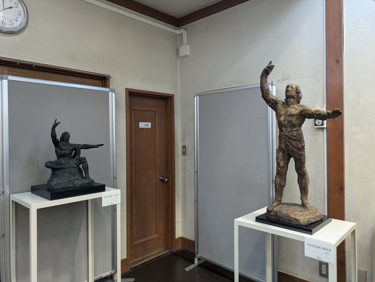 北村西望生誕140年イベントの一つ、「（仮称）彫刻アトリエ館公開見