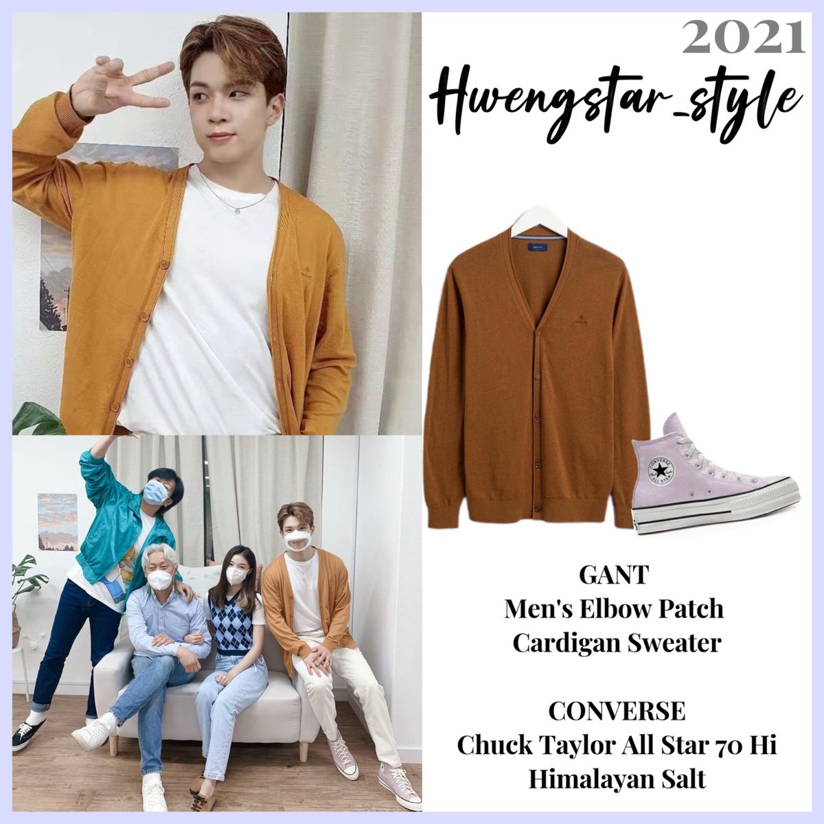 Yookkk282295's tweet photo. [#throwback] 2021 #hweseungcloset

210830 PlayDB Live Wonder Ticket / 
#하마 #하루의마무리 33

🧥 @gant 
👟 @converse @converse_kr 

#엔플라잉 #NFlying #유회승 #YooHweSeung #フェスン #柳會勝 #hweseungstyle #kpop #closet #fashion #ootd #wonderticket #gant #converse https://t.co/5UALE3pF8N