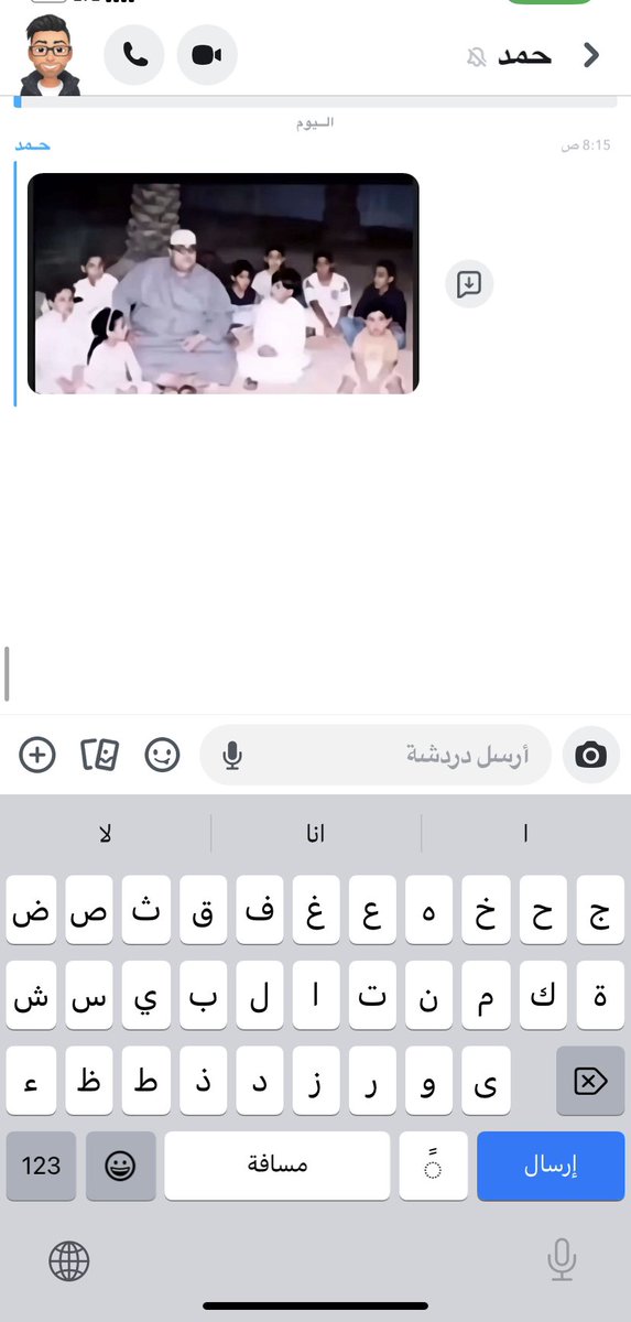 msh_1s's tweet photo. @hde80 @sultankahlil ومخفف دقني عشان مايشكون اني ثلاثيني بعد https://t.co/giW93W9645