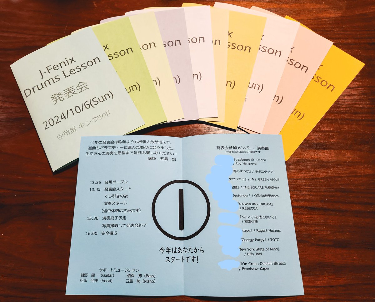 gossyds's tweet photo. 準備中 https://t.co/9ZuR4GdWac