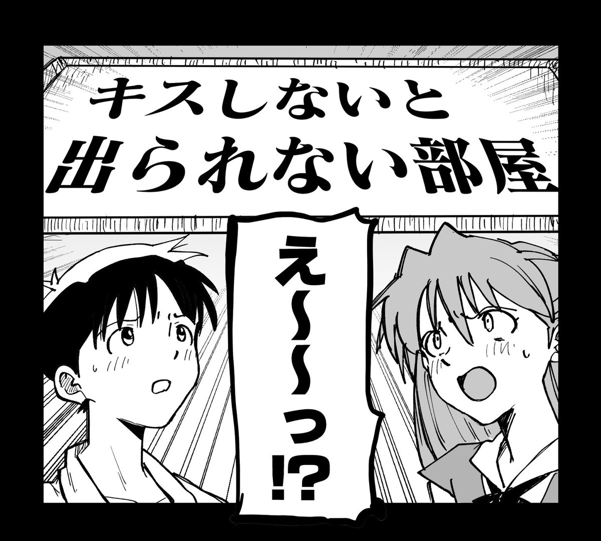 【定期】
FANBOXでは新作の最速先行公開、あとFANBOX限定公開のデュフフなお絵描きもこっそりUPしてます よろしくどうぞ
https://t.co/8CNu8rluLC