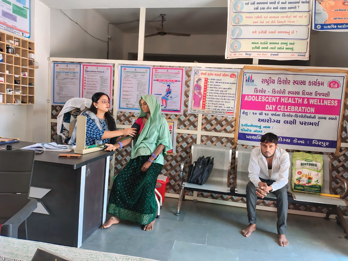 Jigisha76668778's tweet image. આજ રોજ નેત્રામાલી મમતા દિવસ મા એનિમિયા અને પોષણ ઉકત આહર વિસે ચર્ચા કરી ANC ,બાળકો નુ રસિકરણ તાપસ  .AAM Netramli, Phc Virpur,idar