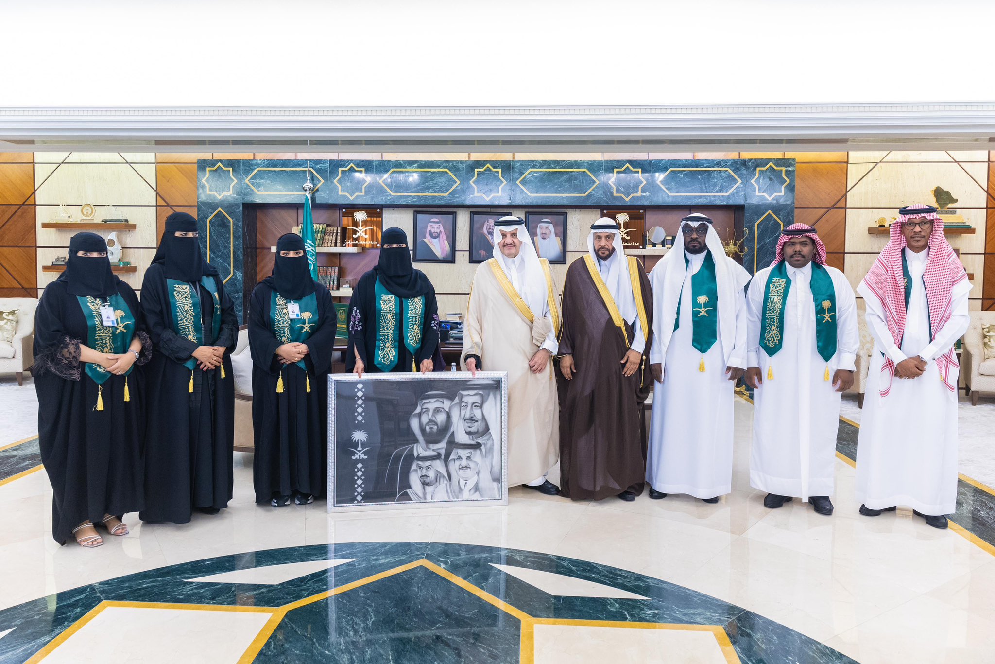 الصورة