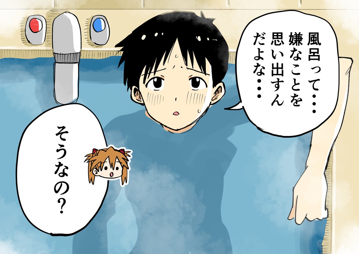 【定期】
FANBOXでは新作の最速先行公開、あとFANBOX限定公開のデュフフなお絵描きもこっそりUPしてます よろしくどうぞ
https://t.co/8CNu8rluLC