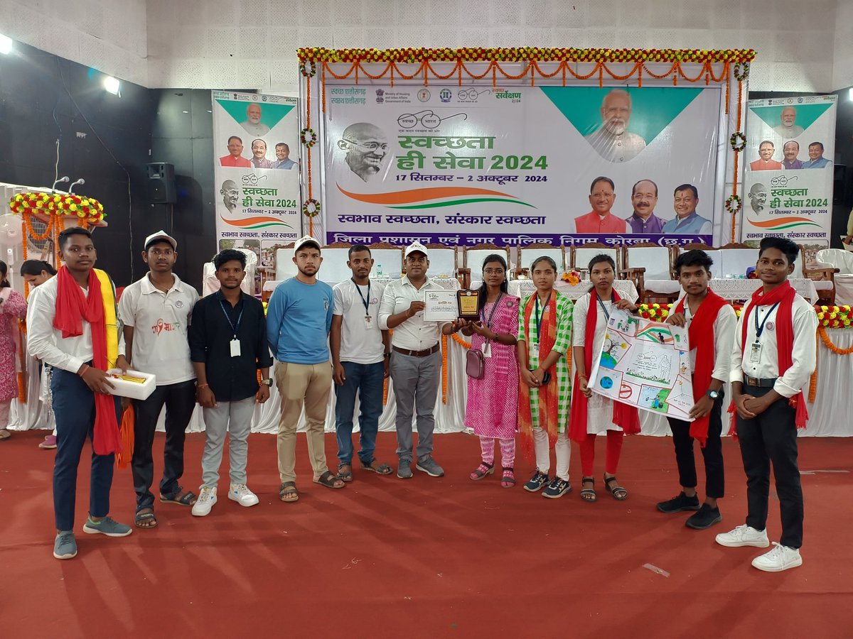 NSSRICHASWRNKAR's tweet photo. #SwachhataPakhwada अंतर्गत #नगर_निगम_कोरबा में #सर्वश्रेष्ठ_कार्य के लिए #govtpgcollegekorba के (#nss_program_officer + #nss_volunteers) को सांमनित किया गया @_NSSIndia @NSSRDBhopal @NssrdD @Rajkumarnss @nssabvuCG @manojsinha812 @YKTiwari68 @Ajaykpatel04 https://t.co/Ps3v3W6VyS