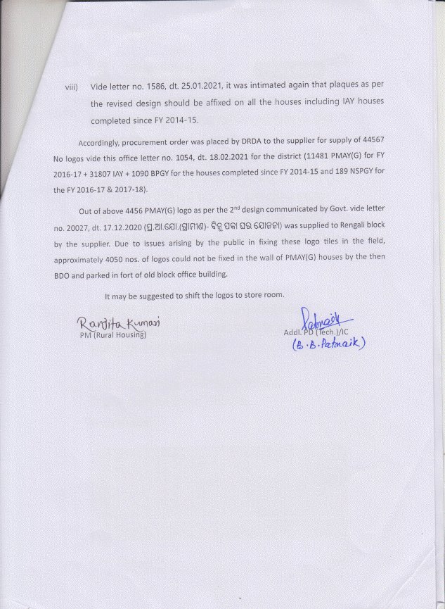 Zilla Parishad Sambalpur tweet media