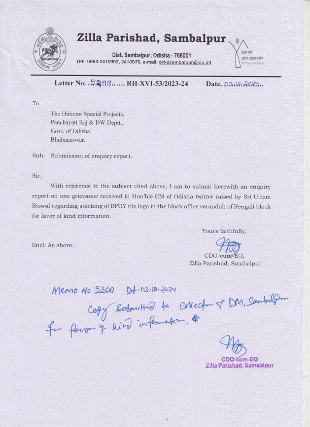 Zilla Parishad Sambalpur tweet media