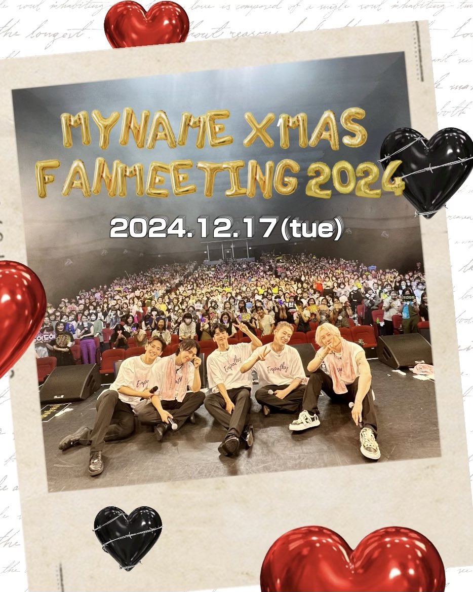 myname_jp's tweet photo. ✨MYNAME X'MAS FANMEETING 2024 開催決定✨

年内最後にMYNAMEと素敵な思い出を作りましょう😊10月9日（水）18時よりモバイル先行申し込みがスタートします🎫

🎄MYNAME X'MAS FANMEETING 2024
📅12月17日(火)
🕰️1部 14:00 / 2部 開演18:00
🎪日本橋三井ホール

#myname #xmas https://t.co/iNZn4JuxDE