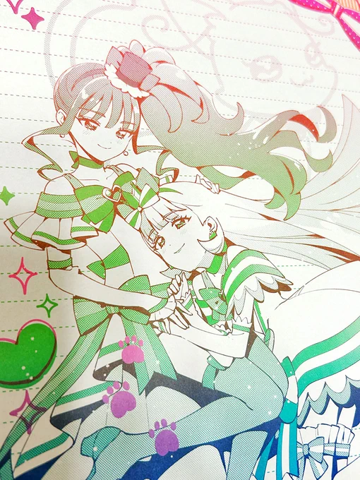 わんぷりグラデ便箋が届いた!刷り上がり綺麗!! 